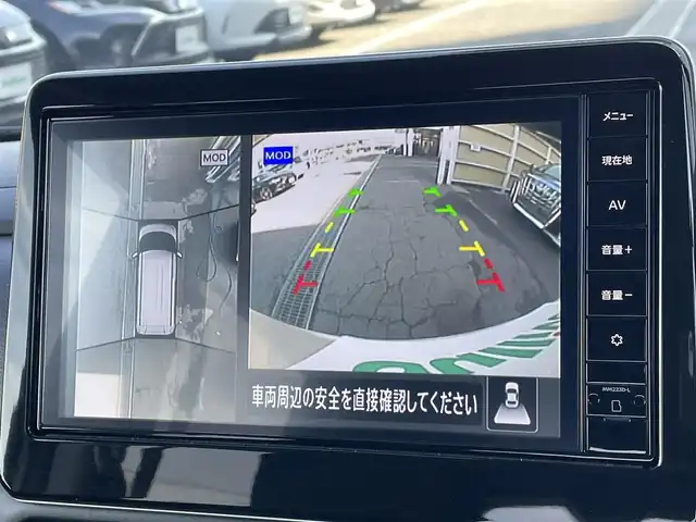 日産 ルークス HWS X プロパイロットED 東京都 2025(令7)年 0.4万km フローズンバニラパール 純正ナビ/アラウンドビューモニター/フルセグTV/プロパイロット/ドライブレコーダー/両側電動スライドドア/デジタルインナーミラー/エマージェンシーブレーキ/車線逸脱警報装置/横滑り防止装置/リアサーキュレーター/フォグライト/LEDライト/オートライト/スマートキー