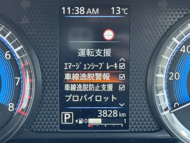日産 ルークス HWS X プロパイロットED 東京都 2025(令7)年 0.4万km フローズンバニラパール 純正ナビ/アラウンドビューモニター/フルセグTV/プロパイロット/ドライブレコーダー/両側電動スライドドア/デジタルインナーミラー/エマージェンシーブレーキ/車線逸脱警報装置/横滑り防止装置/リアサーキュレーター/フォグライト/LEDライト/オートライト/スマートキー