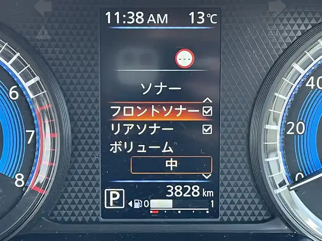 日産 ルークス HWS X プロパイロットED 東京都 2025(令7)年 0.4万km フローズンバニラパール 純正ナビ/アラウンドビューモニター/フルセグTV/プロパイロット/ドライブレコーダー/両側電動スライドドア/デジタルインナーミラー/エマージェンシーブレーキ/車線逸脱警報装置/横滑り防止装置/リアサーキュレーター/フォグライト/LEDライト/オートライト/スマートキー