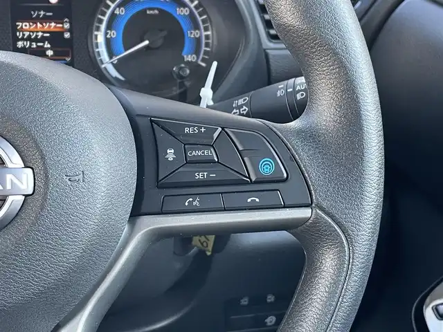 日産 ルークス HWS X プロパイロットED 東京都 2025(令7)年 0.4万km フローズンバニラパール 純正ナビ/アラウンドビューモニター/フルセグTV/プロパイロット/ドライブレコーダー/両側電動スライドドア/デジタルインナーミラー/エマージェンシーブレーキ/車線逸脱警報装置/横滑り防止装置/リアサーキュレーター/フォグライト/LEDライト/オートライト/スマートキー