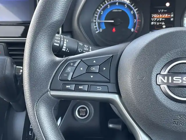 日産 ルークス HWS X プロパイロットED 東京都 2025(令7)年 0.4万km フローズンバニラパール 純正ナビ/アラウンドビューモニター/フルセグTV/プロパイロット/ドライブレコーダー/両側電動スライドドア/デジタルインナーミラー/エマージェンシーブレーキ/車線逸脱警報装置/横滑り防止装置/リアサーキュレーター/フォグライト/LEDライト/オートライト/スマートキー