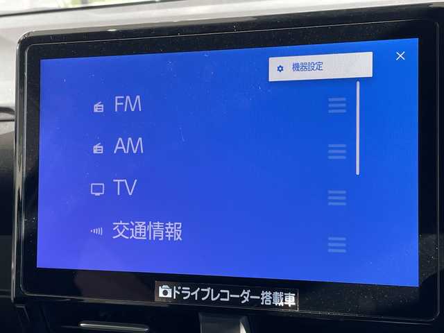 トヨタ ヴォクシー S－G 愛知県 2025(令7)年 1.1万km ホワイトパールクリスタルシャイン 純正10.5型ディスプレイオーディオナビ/両側パワースライドドア/レーダークルーズコントロール/バックカメラ/コーナーセンサー/純正アルミホイール/LEDヘッドライト/オートライト/ドライブレコーダー/ETC/衝突軽減システム/フルセグ/CD DVD/Bluetooth/ステアリングスイッチ/スマートキー/プッシュスタート