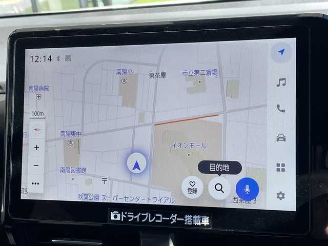 トヨタ ヴォクシー S－G 愛知県 2025(令7)年 1.1万km ホワイトパールクリスタルシャイン 純正10.5型ディスプレイオーディオナビ/両側パワースライドドア/レーダークルーズコントロール/バックカメラ/コーナーセンサー/純正アルミホイール/LEDヘッドライト/オートライト/ドライブレコーダー/ETC/衝突軽減システム/フルセグ/CD DVD/Bluetooth/ステアリングスイッチ/スマートキー/プッシュスタート