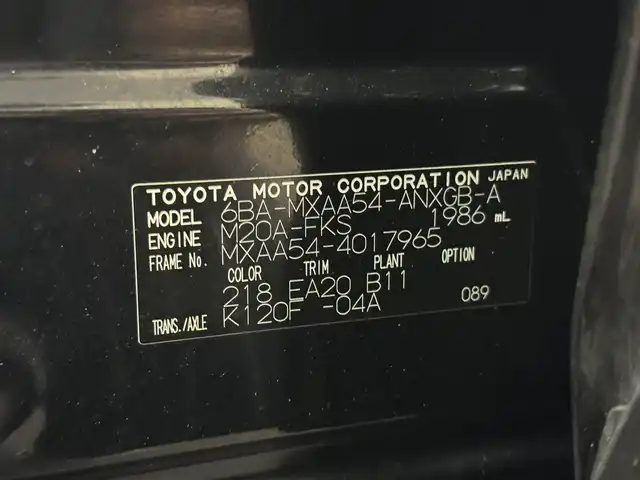 トヨタ ＲＡＶ４ G Zパッケージ 三重県 2020(令2)年 5.3万km アティチュードブラックマイカ ガソリン/フルタイム4WD/MTモード付インパネCVT/純正 9インチナビ NSZT-Y68T/（AM/FM/CD/DVD/TV/SD/SDREC/Bluetooth/USB/HDMI）/バックガイドモニター/モデリスタエアロ（F/S/R下）/ビルトイン ETC/Toyota Safety Sense/・プリクラッシュセーフティ［PCS］/・レーントレーシングアシスト［LTA］/・レーダークルコン/・オートハイビーム［AHB］/・インテリジェント クリアランスソナー（パーキングサポートブレーキ（静止物））/・リヤクロストライフィックオートブレーキ（PKSB（後方接近車両））＋ブラインドスポットモニター［BSM］/など/装備/・ハンズフリーパワーバックドア/・デジタルインナーミラー/・専用合皮シート（ブラック）/・シートヒーター（D/N）/・ステアリングヒーター/・パワーシート（Dメモリー付8way）/・左右独立オートエアコン/・オートライト/・LEDヘッドランプ/・フロントフォグランプ/・ステアリングスイッチ/・純正19inAW/・保/取/マルチ取/・スマートキーx2/など