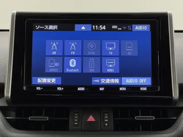 トヨタ ＲＡＶ４ G Zパッケージ 三重県 2020(令2)年 5.3万km アティチュードブラックマイカ ガソリン/フルタイム4WD/MTモード付インパネCVT/純正 9インチナビ NSZT-Y68T/（AM/FM/CD/DVD/TV/SD/SDREC/Bluetooth/USB/HDMI）/バックガイドモニター/モデリスタエアロ（F/S/R下）/ビルトイン ETC/Toyota Safety Sense/・プリクラッシュセーフティ［PCS］/・レーントレーシングアシスト［LTA］/・レーダークルコン/・オートハイビーム［AHB］/・インテリジェント クリアランスソナー（パーキングサポートブレーキ（静止物））/・リヤクロストライフィックオートブレーキ（PKSB（後方接近車両））＋ブラインドスポットモニター［BSM］/など/装備/・ハンズフリーパワーバックドア/・デジタルインナーミラー/・専用合皮シート（ブラック）/・シートヒーター（D/N）/・ステアリングヒーター/・パワーシート（Dメモリー付8way）/・左右独立オートエアコン/・オートライト/・LEDヘッドランプ/・フロントフォグランプ/・ステアリングスイッチ/・純正19inAW/・保/取/マルチ取/・スマートキーx2/など