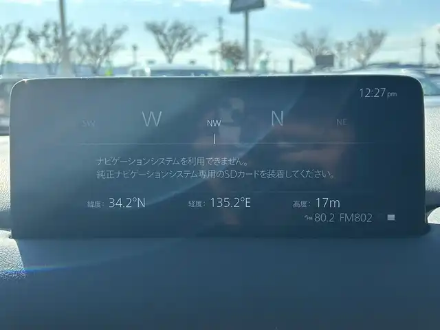 マツダ ＣＸ－８ XD ブラックトーンエディション 和歌山県 2023(令5)年 2.3万km ロジウムホワイトプレミアムメタリック BOSEプレミアムサウンド/サンルーフ/ヒッチメンバー/純正12.3型ナビ/フルセグTV/全方位モニター/衝突軽減ブレーキ/レーダークルーズコントロール/ヘッドアップディスプレイ/BSM/パワーシート/電動リアゲート/後席サンシェード/LEDヘッドライト/オートライト/オートマチックハイビーム