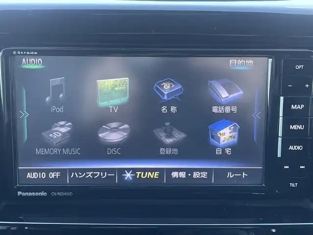 スズキ ソリオ バンディット HV MV Dカメラ ブレーキS 東京都 2018(平30)年 5.6万km ピュアホワイトP ストラーダナビ/テレビ/Bluetooth/両側パワースライドドア/デュアルカメラブレーキサポート/バックカメラ/クルーズコントロール/ETC/ステアリングスイッチ/ウィンカーミラー/フォグランプ/シートヒーター/後席右側ワンアクションパワースライドドア装着車