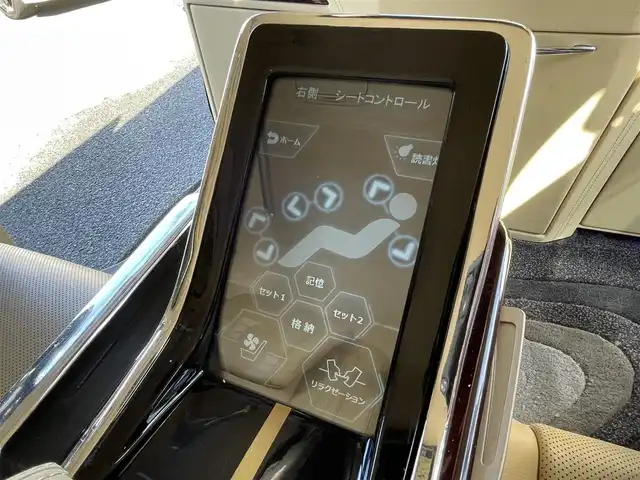 車両画像9