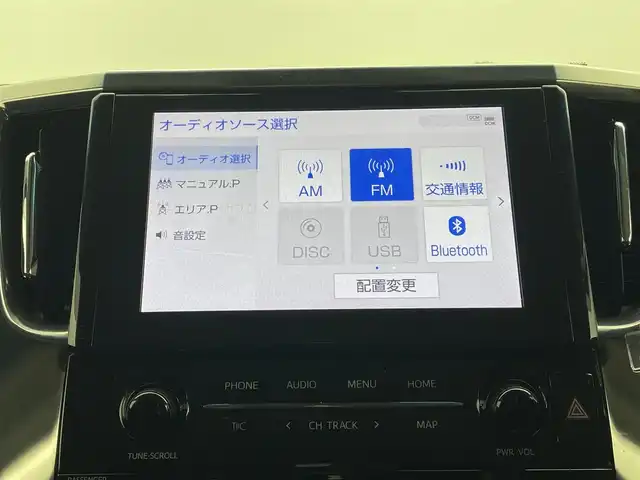 トヨタ アルファード