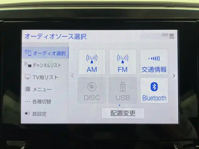 トヨタ アルファード S Cパッケージ 富山県 2021(令3)年 6.3万km ホワイトパールクリスタルシャイン ムーンツインルーフ/モデリスタエアロ/9インチ純正ナビ(AM/FM/CD/DVD/BT)/フルセグTV/バックカメラ/レーダークルーズコントロール/レーンキープアシスト/ブラインドスポットモニター/衝突軽減ブレーキ/フリップダウンモニター/オートブレーキホールド/電子パーキングブレーキ/前席シートヒーター/前席エアシート/ハンドルヒーター/前後コーナーセンサー/LEDヘッドライト/シートメモリー/オートマチックハイビーム/オートライト/取扱説明書/保証書