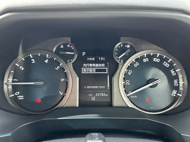 トヨタ ランドクルーザー プラド TX Lパッケージ 山形県 2022(令4)年 2.3万km ブラック ４WD/9インチ純正SDナビ/・フルセグ/CD/AM/FM/Bluetooth/衝突軽減ブレーキ/アダプティブクルーズコントロール/コーナーセンサー/バックカメラ/レーンキープアシスト/盗難防止装置/横滑り防止装置/オートライト/オートマチックハイビーム/LEDライト/フォグランプ/スマートキー/スペアキー/純正19インチアルミホイール/純正フロアマット/ETC/前席エアシート/前席パワーシート