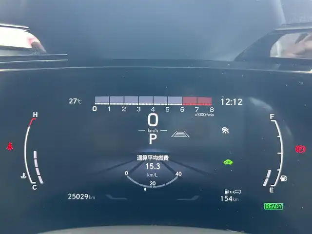 レクサス ＮＸ 350h Fスポーツ 埼玉県 2022(令4)年 2.5万km ホワイトノーヴァガラスフレーク パノラマルーフ/純正14インチディスプレイオーディオナビ/フルセグTV/レクサスセーフティシステム/全方位カメラ/赤革シート/デジタルインナーミラー/エアシート/シートヒーター/シートメモリー/前後ドライブレコーダー/三眼LEDヘッドライト/フォグランプ/オートライト/パワーバックドア/置くだけ充電/ハンドルヒーター/ステアリングスイッチ/パドルシフト/ブラインドスポットモニター/ETC2.0/プッシュスタート/スマートキー×2/カードキー/エアバック/新車保証書