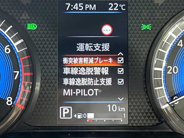 三菱 デリカミニ T プレミアム 神奈川県 2025(令7)年 0.1万km未満 アメジストブラック 届出済未使用車　/純正ディスプレイオーディオ　/‐AndroidAuto AppleCarPlay AM FM BT　/マルチアラウンドモニター　/MI-PILOT　/衝突被害軽減ブレーキ　/レーダークルーズコントロール　/車線維持支援機能　/ふらつき警報　/ステアリングヒーター　/デジタルインナーミラー　/サンシェード　
