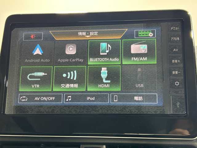 三菱 デリカミニ T プレミアム 神奈川県 2025(令7)年 0.1万km未満 アメジストブラック 届出済未使用車　/純正ディスプレイオーディオ　/‐AndroidAuto AppleCarPlay AM FM BT　/マルチアラウンドモニター　/MI-PILOT　/衝突被害軽減ブレーキ　/レーダークルーズコントロール　/車線維持支援機能　/ふらつき警報　/ステアリングヒーター　/デジタルインナーミラー　/サンシェード　