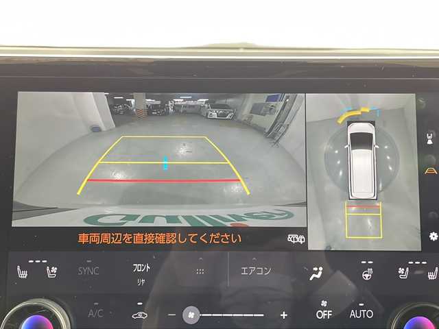 トヨタ アルファード Z 広島県 2024(令6)年 0.7万km プラチナホワイトパールマイカ 純正14型ディスプレイオーディオ/・メモリナビ/・AppleCarPlay/AndroidAuto/・フルセグTV/・USB入力/トヨタチームメイト/・アドバンストパーク/・アドバンストドライブ/ブラック合皮シート/パワーシート/シートヒーター/ベンチレーション/ステアリングヒーター/パワーオットマン/両側パワースライドドア/パワーバックドア/ブラインドスポットモニター/セーフティセンス/・プリクラッシュセーフティ/・フロントクロストラフィックアラート/・レーンチェンジアシスト/・レーントレーシングアシスト/・レーンディパーチャーアラート/・レーダークルーズコントロール/・アダプティブハイビーム/・プロアクティブドライビングアシスト/ETC2.0/ドライブレコーダー/USB/HDMI入力端子/三眼LEDヘッドランプ/純正18インチAW