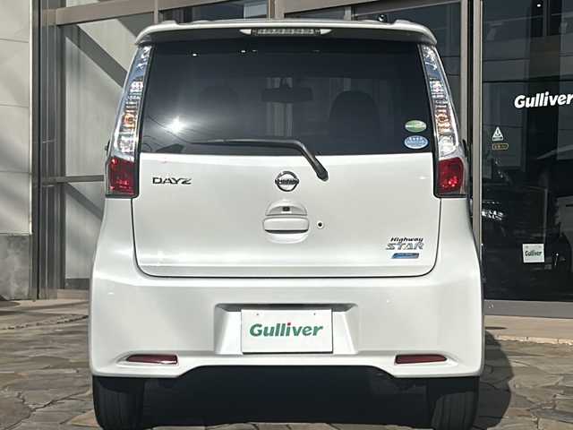 日産 デイズ ハイウェイスター Vセレ +Safty 静岡県 2014(平26)年 5.8万km ホワイトパール 純正ナビ/・アラウンドビューモニター/・Bluetooth/・フルセグTV/・CD/DVD/・USB/主要装備/・プッシュスタート/・ETC車載器/・純正ＡＷ/・社外フロアマット/・キセノンライト/・アイドリングストップ/・ドアバイザー/・インテリジェントキー