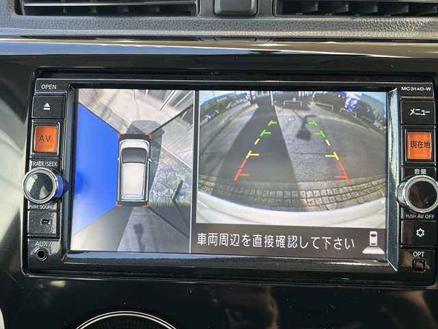 日産 デイズ ハイウェイスター Vセレ +Safty 静岡県 2014(平26)年 5.8万km ホワイトパール 純正ナビ/・アラウンドビューモニター/・Bluetooth/・フルセグTV/・CD/DVD/・USB/主要装備/・プッシュスタート/・ETC車載器/・純正ＡＷ/・社外フロアマット/・キセノンライト/・アイドリングストップ/・ドアバイザー/・インテリジェントキー