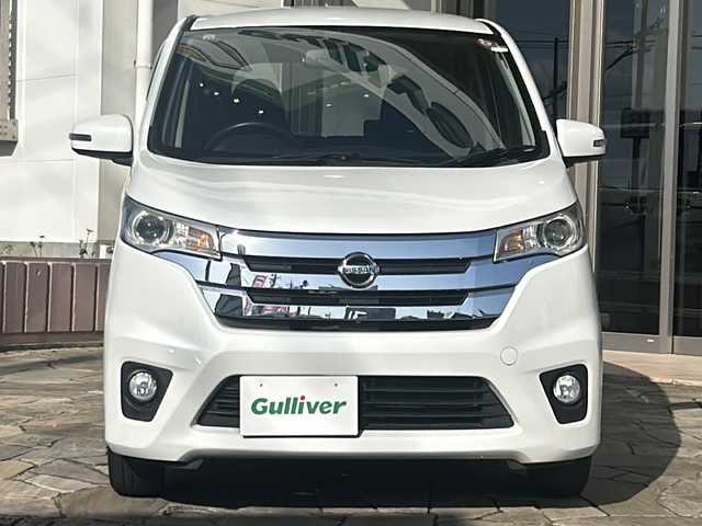 日産 デイズ ハイウェイスター Vセレ +Safty 静岡県 2014(平26)年 5.8万km ホワイトパール 純正ナビ/・アラウンドビューモニター/・Bluetooth/・フルセグTV/・CD/DVD/・USB/主要装備/・プッシュスタート/・ETC車載器/・純正ＡＷ/・社外フロアマット/・キセノンライト/・アイドリングストップ/・ドアバイザー/・インテリジェントキー