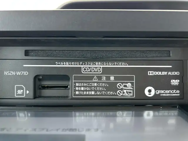 ダイハツ タント X 熊本県 2021(令3)年 1.6万km ホワイト / ファイアークォーツレッドメタリック 純正ＳＤナビ/CD/DVD/BT/フルセグ/バックカメラ/クリアランスソナー/ＬＥＤヘッドライト/シートヒーター/ドライブレコーダー/衝突被害軽減システム/電動格納ミラー/アイドリングストップ/プッシュスタート/片側パワースライドドア/ステアリングスイッチ/ドアバイザー/シガーソケット/格納式シートバックテーブル/パワーモード/スマートキー