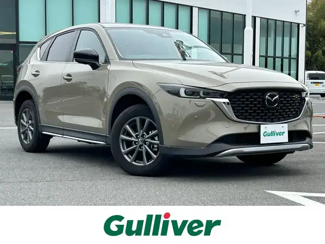 マツダ ＣＸ－５ XD フィールドジャーニー 奈良県 2022(令4)年 1.9万km ジルコンサンドメタリック ワンオーナー　/４WD　/10.25インチフルセグTV/ドライブレコーダー前後/Bluetooth　/ETC　/アラウンドビューモニター/クルーズコントロール　/BOSEサウンド　/ワイヤレス充電　/ハンズフリーパワバックドア　/パドルシフト　/シートヒーター　/ステアリングヒーター/電動パーキングブレーキ/オートマチックブレーキホールド/スペアキー