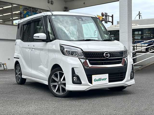 日産 デイズ ルークス ハイウェイスター Gターボ 宮崎県 2019(平31)年 7.5万km ホワイトパール 純正SDナビ（フルセグTV/CD/DVD/Bluetooth）/全方位カメラ/ETC/アイドリングストップ/前方ドライブレコーダー/両側パワースライドドア/プッシュスタート/ベンチシート/LEDオートライト/オートハイビーム/コーナーセンサー前後/ドアバイザー/純正アルミホイール/スマートキー/横滑り防止/盗難防止装置/レーンキープアシスト