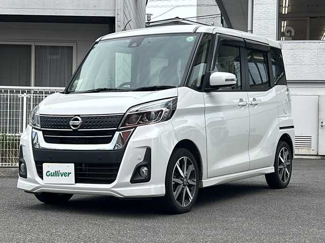 日産 デイズ ルークス ハイウェイスター Gターボ 宮崎県 2019(平31)年 7.5万km ホワイトパール 純正SDナビ（フルセグTV/CD/DVD/Bluetooth）/全方位カメラ/ETC/アイドリングストップ/前方ドライブレコーダー/両側パワースライドドア/プッシュスタート/ベンチシート/LEDオートライト/オートハイビーム/コーナーセンサー前後/ドアバイザー/純正アルミホイール/スマートキー/横滑り防止/盗難防止装置/レーンキープアシスト