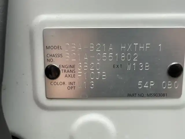 日産 デイズ ルークス ハイウェイスター Gターボ 大阪府 2019(平31)年 7.5万km ホワイトパール 純正SDナビ【MM318D-W】/（フルセグTV/CD/DVD/Bluetooth）/全方位カメラ/ETC/アイドリングストップ/前方ドライブレコーダー/両側パワースライドドア/プッシュスタート/ベンチシート/LEDオートライト/オートハイビーム/コーナーセンサー前後/ドアバイザー/純正アルミホイール/スマートキー/横滑り防止/盗難防止装置/レーンキープアシスト/取説＆保証書/スペアキー