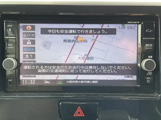 日産 デイズ ルークス ハイウェイスター Gターボ 大阪府 2019(平31)年 7.5万km ホワイトパール 純正SDナビ【MM318D-W】/（フルセグTV/CD/DVD/Bluetooth）/全方位カメラ/ETC/アイドリングストップ/前方ドライブレコーダー/両側パワースライドドア/プッシュスタート/ベンチシート/LEDオートライト/オートハイビーム/コーナーセンサー前後/ドアバイザー/純正アルミホイール/スマートキー/横滑り防止/盗難防止装置/レーンキープアシスト/取説＆保証書/スペアキー