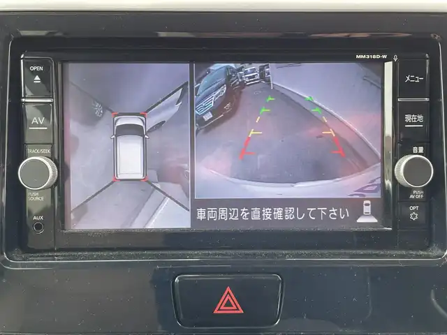 日産 デイズ ルークス ハイウェイスター Gターボ 大阪府 2019(平31)年 7.5万km ホワイトパール 純正SDナビ【MM318D-W】/（フルセグTV/CD/DVD/Bluetooth）/全方位カメラ/ETC/アイドリングストップ/前方ドライブレコーダー/両側パワースライドドア/プッシュスタート/ベンチシート/LEDオートライト/オートハイビーム/コーナーセンサー前後/ドアバイザー/純正アルミホイール/スマートキー/横滑り防止/盗難防止装置/レーンキープアシスト/取説＆保証書/スペアキー