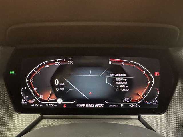 ＢＭＷ ＢＭＷ １１８ｄ Mスポーツ EDジョイ+ 千葉県 2020(令2)年 2.9万km メディテラニアンブルー ＡＣＣ　/純正ナビ　/バックカメラ　ＰＤＣ　/パーキングアシスト　/電動リアゲート　/後退アシスト　/メモリーパワーシート　/ドライブレコーダー　/ＬＥＤヘッドライト　/オートライト　/純正１６インチＡＷ　/ＥＴＣ