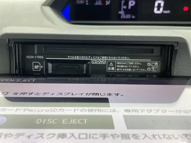 ダイハツ タント カスタム RS 群馬県 2019(令1)年 2.7万km シャイニングホワイトパール 純正９インチナビ　バックカメラ　プリクラッシュセーフティ　レーンキープアシスト　オートマチックハイビーム　両側パワースライドドア　前後ドライブレコーダー　ＥＴＣ　コーナーセンサー　純正アルミ　禁煙車