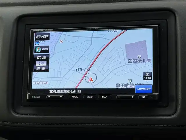 ホンダ ヴェゼル ハイブリッド ホンダセンシング 道南・函館 2020(令2)年 6.7万km プラチナホワイトパール 社外ナビ/ワンセグＴＶ/衝突軽減ブレーキ/エンジンスターター/クルーズコントロール/寒冷地仕様/ＥＴＣ/バックカメラ/レーンキープアシスト/オートライト/オートブレーキホールド/パドルシフト