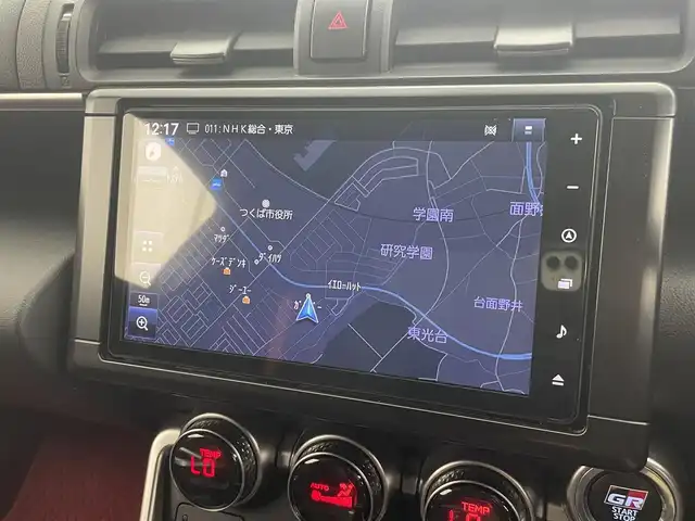 トヨタ ＧＲ８６ RZ 茨城県 2023(令5)年 2.7万km クリスタルホワイトパール プッシュスタート/スマートキー/スペアキー/追従型クルーズコントロール/純正9インチナビ/フルセグ/Bluetooth/DVD/CD/AMFM/純正フロアマット/D＋N席シートヒーター/ハーフレザーシート/リアフォグランプ