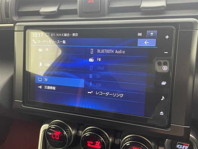 トヨタ ＧＲ８６ RZ 茨城県 2023(令5)年 2.7万km クリスタルホワイトパール プッシュスタート/スマートキー/スペアキー/追従型クルーズコントロール/純正9インチナビ/フルセグ/Bluetooth/DVD/CD/AMFM/純正フロアマット/D＋N席シートヒーター/ハーフレザーシート/リアフォグランプ