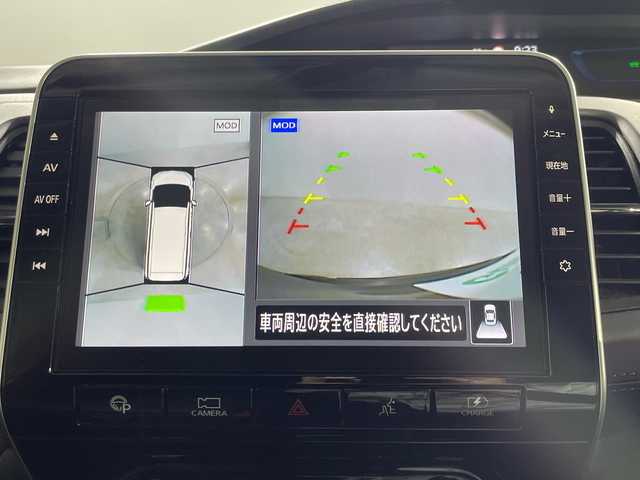 日産 セレナ e－パワー ハイウェイスター V 神奈川県 2020(令2)年 4.8万km ダイヤモンドブラック 純正10型ナビ　/CD　DVD　Bluetooth　フルセグ　AM　FM/両側パワースライドドア/プロパイロット/セーフティパックB/インテリジェントアラウンドビューモニター/インテリジェントエマージェンシーブレーキ/レーンキープアシスト/全方位運転支援システム/フリップダウンモニター/レーダークルーズコントロール/前方ドライブレコーダー/ETC/電子パーキング/オートホールドブレーキ/BUSOUエアロ/LEDオートライト/オートマチィックハイビーム/純正フロアマット/スマートキー