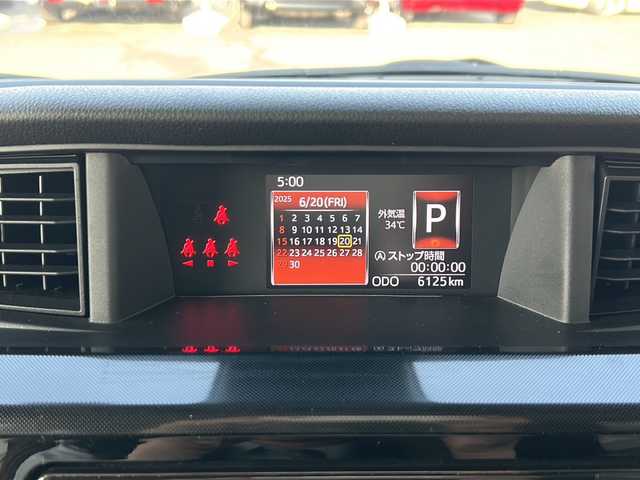 トヨタ タンク G 愛知県 2019(平31)年 0.7万km ファインブルーマイカメタリック /禁煙車//ワンオーナー//両側パワースライドドア//純正ナビ//地デジ/CD/BT/AUX/TVキャンセラー//バックカメラ//前後ドライブレコーダー//クルーズコントロール//衝突被害軽減システム//クリアランスソナー//オートライト//オートマチックハイビーム//ステアリングスイッチ//横滑り防止装置//アイドリングストップ//オートリトラウインカーミラー//リアロールサンシェード//シートリフター//純正フロアマット//純正ドアバイザー//純正ホイールキャップ//スペアスマートキー//ディーラー記録簿　H31 R2 R3 R4 R5 R6 R7//新車時保証書//取扱説明書//ナビ取扱説明書//ドラレコ取扱説明書