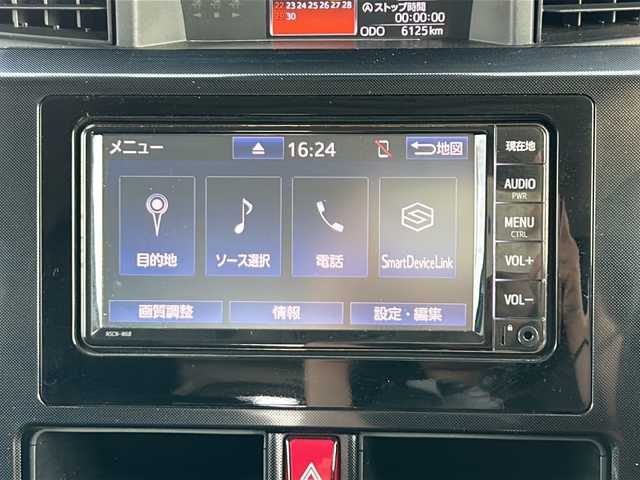 トヨタ タンク G 愛知県 2019(平31)年 0.7万km ファインブルーマイカメタリック /禁煙車//ワンオーナー//両側パワースライドドア//純正ナビ//地デジ/CD/BT/AUX/TVキャンセラー//バックカメラ//前後ドライブレコーダー//クルーズコントロール//衝突被害軽減システム//クリアランスソナー//オートライト//オートマチックハイビーム//ステアリングスイッチ//横滑り防止装置//アイドリングストップ//オートリトラウインカーミラー//リアロールサンシェード//シートリフター//純正フロアマット//純正ドアバイザー//純正ホイールキャップ//スペアスマートキー//ディーラー記録簿　H31 R2 R3 R4 R5 R6 R7//新車時保証書//取扱説明書//ナビ取扱説明書//ドラレコ取扱説明書