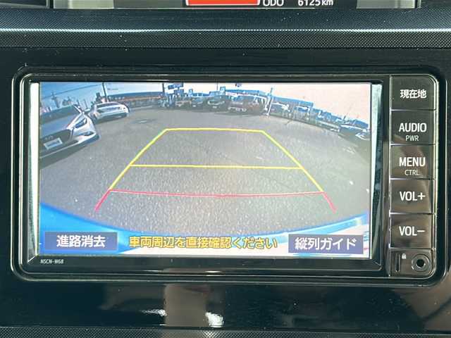 トヨタ タンク G 愛知県 2019(平31)年 0.7万km ファインブルーマイカメタリック /禁煙車//ワンオーナー//両側パワースライドドア//純正ナビ//地デジ/CD/BT/AUX/TVキャンセラー//バックカメラ//前後ドライブレコーダー//クルーズコントロール//衝突被害軽減システム//クリアランスソナー//オートライト//オートマチックハイビーム//ステアリングスイッチ//横滑り防止装置//アイドリングストップ//オートリトラウインカーミラー//リアロールサンシェード//シートリフター//純正フロアマット//純正ドアバイザー//純正ホイールキャップ//スペアスマートキー//ディーラー記録簿　H31 R2 R3 R4 R5 R6 R7//新車時保証書//取扱説明書//ナビ取扱説明書//ドラレコ取扱説明書