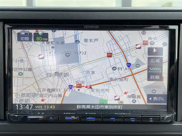 スバル レックス G 群馬県 2023(令5)年 1.7万km シャイニングホワイトパール 社外メモリーナビ/（CD/AUX/USB/Bluetooth/フルセグ）/バックカメラ/スマートアシスト/・衝突回避支援ブレーキ機能/・車線逸脱警報機能/・誤発進抑制制御機能/・先行車発進お知らせ機能/・路側逸脱警報機能/・スマートパノラマパーキングアシスト/・ブラインドスポットモニター (BSM)/・リヤクロストラフィックアラート (RCTA)/プッシュスタート/ETC/コーナーセンサー/アイドリングストップ/スペアキー×1