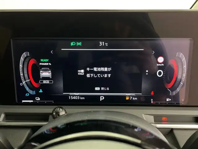 日産 オーラ G レザーエディション 鹿児島県 2021(令3)年 1.6万km ダークメタルグレー ワンオーナー/プロパイロット/純正ナビ//ナビ/フルセグ/USB/BT/HDMI//前席USB/後席USB/ビルトインETC/デジタルインナーミラー/前ドライブレコーダー/バック・全方位カメラ/電格ミラー/前後クリアランスソナー/本革巻きステアリング/ステアリングスイッチ/純正フロアマット/純正AW/純正ドアバイザー/プッシュスタート/LEDヘッドライト/オートライト/オートマチックハイビーム/フォグランプ/エマージェンシーブレーキ/レーンキープアシスト/Wエアバッグ/サイドエアバッグ/取扱説明書/保証書/スペアキー