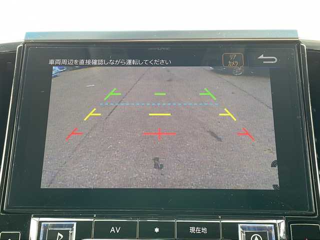 トヨタ アルファード S Cパッケージ 道北・旭川 2016(平28)年 5.7万km スパークリングブラックパールクリスタルシャイン ・4WD/・社外20インチアルミホイール/・TRDエアロ(F.S)/・ヒッチメンバー/・11型アルパインナビ/ CD/DVD/SD/MSV/BT/フルセグ/・両側パワースライドドア /・パワーシート /・ハーフレザーシート/・バックカメラ/・クルーズコントロール/・アイドリングストップ/・クリアランスソナー /・ステアリングヒーター/・運転席メモリシート/・社外置くだけ充電/・ミラー型前後ドライブレコーダー/・ビルトインETC/・エンジンスターター/・パワーバックドア /・オートライト/・LEDヘッドライト/・フォグライト /・純正フロアマット/・ドアバイザー/・社外17AW冬タイヤ積み込み
