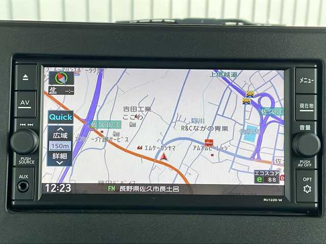 日産 ルークス HWS X プロパイロットED 長野県 2023(令5)年 3.4万km オーシャンブルーP ４WD/プロパイロット/純正メモリナビ /バックカメラ/ETC/両側パワースライドドア/純正１４インチアルミ/LDW/VDC/LEDヘッドライト/保証書