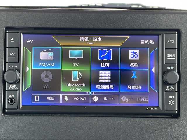 日産 ルークス HWS X プロパイロットED 長野県 2023(令5)年 3.4万km オーシャンブルーP ４WD/プロパイロット/純正メモリナビ /バックカメラ/ETC/両側パワースライドドア/純正１４インチアルミ/LDW/VDC/LEDヘッドライト/保証書