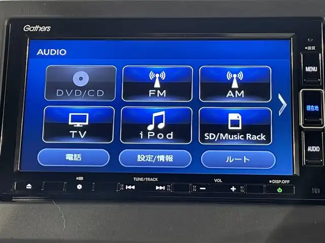 ホンダ Ｎ ＢＯＸ カスタム G L ホンダセンシング 愛知県 2020(令2)年 6.9万km プレミアムベルベットパープル・パール 純正ナビ/衝突軽減ブレーキ/レーダークルーズコントロール/レーンキープアシスト/クリアランスソナー/片側パワースライドドア/シートヒーター/ハーフレザーシート/チップアップシート/バックカメラ/前後ドライブレコーダー/ビルトインＥＴＣ/ＬＥＤヘッドライト/アクセサリーソケット/USB入力端子/ISOFIX/純正フロアマット/純正14インチアルミホイール