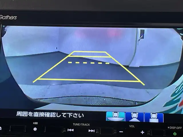 ホンダ Ｎ ＢＯＸ カスタム G L ホンダセンシング 愛知県 2020(令2)年 6.9万km プレミアムベルベットパープル・パール 純正ナビ/衝突軽減ブレーキ/レーダークルーズコントロール/レーンキープアシスト/クリアランスソナー/片側パワースライドドア/シートヒーター/ハーフレザーシート/チップアップシート/バックカメラ/前後ドライブレコーダー/ビルトインＥＴＣ/ＬＥＤヘッドライト/アクセサリーソケット/USB入力端子/ISOFIX/純正フロアマット/純正14インチアルミホイール