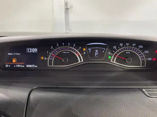 ホンダ Ｎ ＢＯＸ カスタム G L ホンダセンシング 愛知県 2020(令2)年 6.9万km プレミアムベルベットパープル・パール 純正ナビ/衝突軽減ブレーキ/レーダークルーズコントロール/レーンキープアシスト/クリアランスソナー/片側パワースライドドア/シートヒーター/ハーフレザーシート/チップアップシート/バックカメラ/前後ドライブレコーダー/ビルトインＥＴＣ/ＬＥＤヘッドライト/アクセサリーソケット/USB入力端子/ISOFIX/純正フロアマット/純正14インチアルミホイール