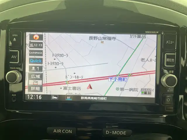 日産 ジューク 15RX Vセレクション 群馬県 2017(平29)年 6.3万km ダークメタルグレー 純正ナビ 全周囲カメラ　衝突被害軽減ブレーキ　純正ビルトインETC アイドリングストップ　レザーステアリング　車線逸脱警報　スマートキー　プッシュスタート　純正17インチアルミホイール　禁煙車
