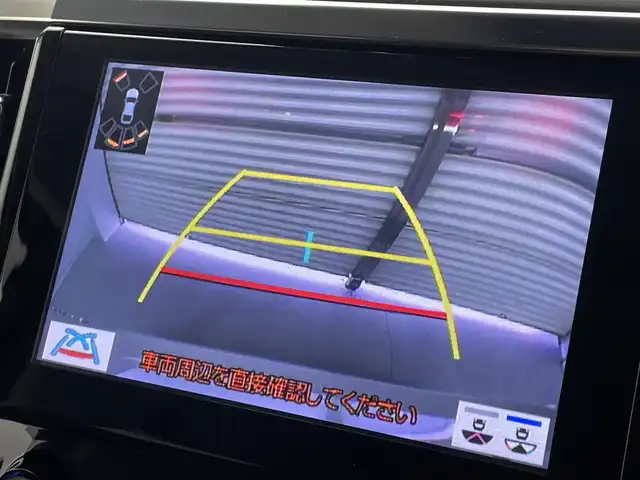 トヨタ アルファード S Cパッケージ 茨城県 2023(令5)年 1.9万km ホワイトパールクリスタルシャイン 純正9型DA/ナビキット/バックカメラ/CD/DVDデッキ/純正フリップダウンモニター/サンルーフ/デジタルインナーミラー/衝突被害軽減ブレーキ/車線逸脱抑制装置/レーダークルーズコントロール/オートマチックハイビーム/BSM/クリアランスソナー/両側電動スライドドア/ETC2.0/ドラレコ/シートヒーター/ベンチレーション/ステアリングヒーター/AC100V/純正18インチAW/LEDヘッドライト/スマートキー