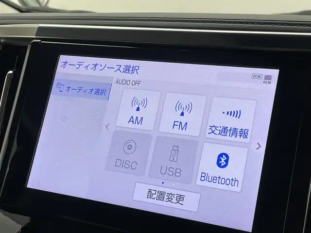 トヨタ アルファード S Cパッケージ 茨城県 2023(令5)年 1.9万km ホワイトパールクリスタルシャイン 純正9型DA/ナビキット/バックカメラ/CD/DVDデッキ/純正フリップダウンモニター/サンルーフ/デジタルインナーミラー/衝突被害軽減ブレーキ/車線逸脱抑制装置/レーダークルーズコントロール/オートマチックハイビーム/BSM/クリアランスソナー/両側電動スライドドア/ETC2.0/ドラレコ/シートヒーター/ベンチレーション/ステアリングヒーター/AC100V/純正18インチAW/LEDヘッドライト/スマートキー
