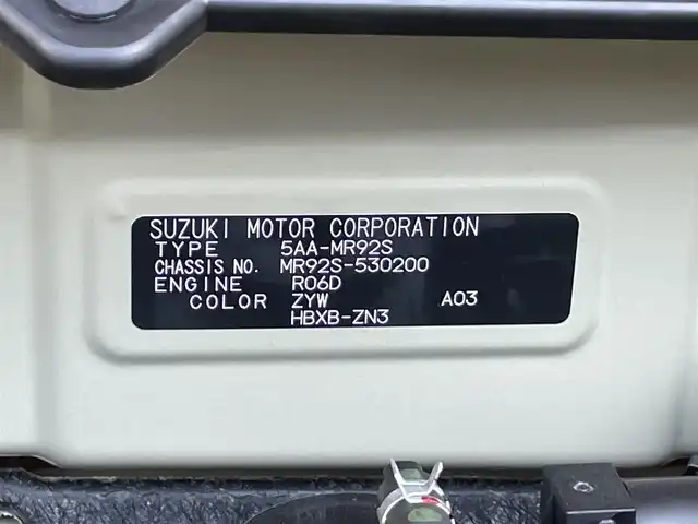 スズキ ハスラー HYBRID X 愛知県 2025(令7)年 0.1千km オフブルーM 登録済未使用車　メーカー９型ＤＡナビ　全方位カメラ　スズキセーフティサポート　ＬＥＤヘッドライト　フルセグＴＶ　Ｂｌｕｅｔｏｏｔｈ　シートヒーター　追従クルコン　カープレイ対応　ｎａｎｏｅＸ　衝突軽減/登録済未使用車/メーカー9型ナビ/全方位カメラ/スズキセーフティサポート/LEDヘッドライト/スマートキー/フルセグTV/Bluetooth/シートヒーター/コーナーセンサー/AndroidAuto/AppleCarplay